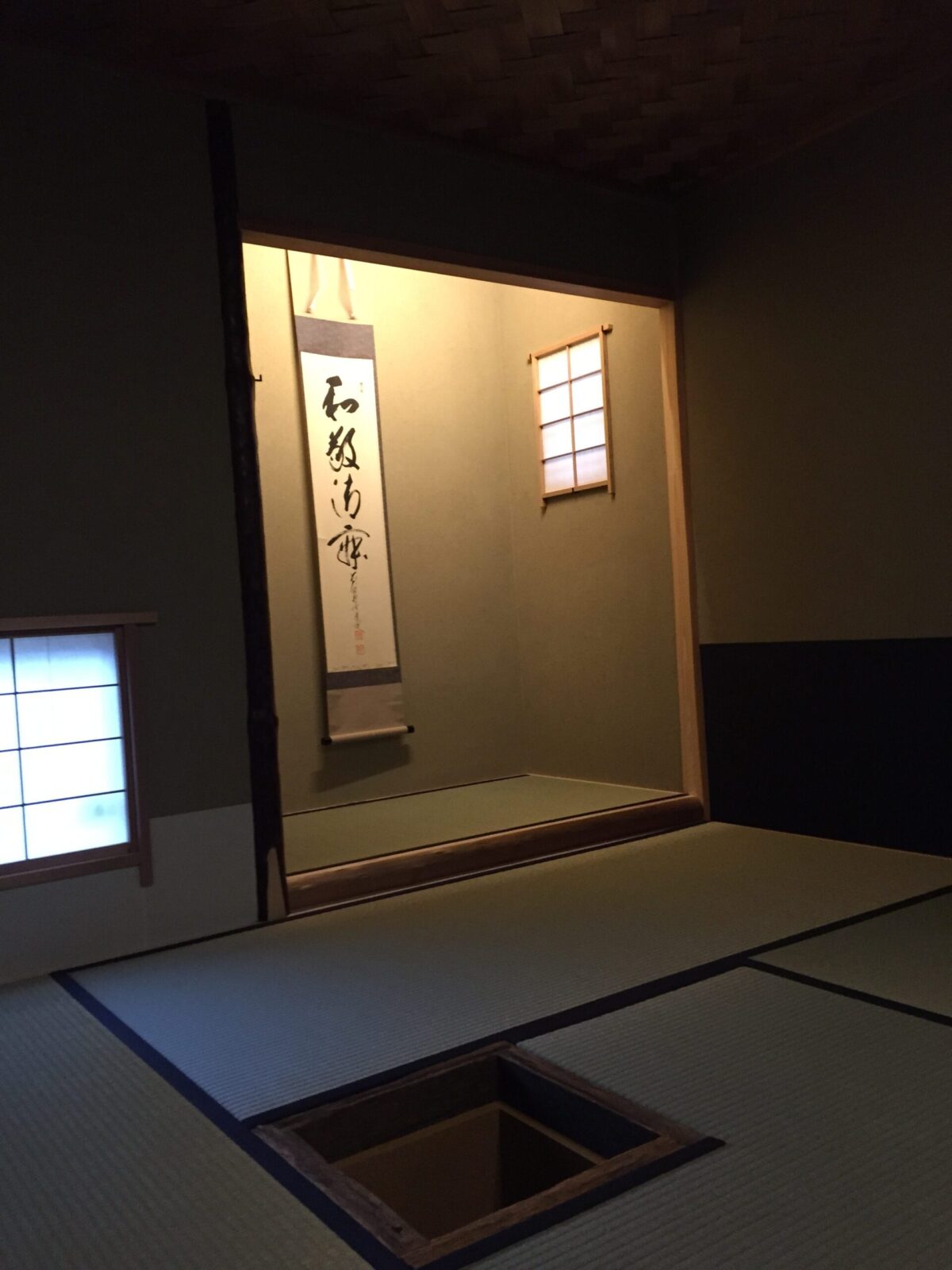 嘉麻市 N様邸茶室